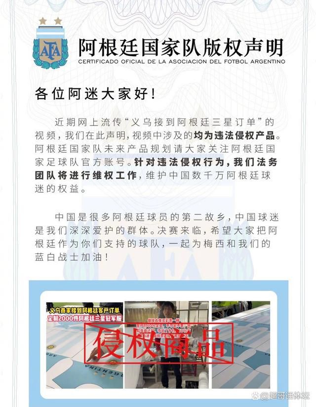 关于弗洛伦蒂诺，安切洛蒂表示：“我认为他就像一个大家庭的父亲，在足球界取得了无人能及的成就。